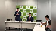 租特見直しで7000億円捻出、維新が65件即時廃止案 消費税減税の財源に
