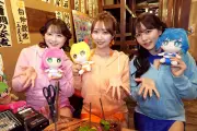 磯丸水産×海物語コラボ「海ファン感謝祭」9月1日から開催、限定メニューも