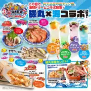 磯丸水産×海物語コラボ、9月1日から全国116店舗で限定メニュー