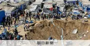 パレスチナ自治区ガザでイスラエル軍が空爆を連日実施、19人死亡 病院隣接の武器庫も標的に、停戦下でハマス武装解除に暗雲