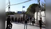 イスラエル治安部隊、国連職業訓練校を接収 国連は「国際法で保護」と非難