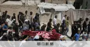 パレスチナ活動家銃殺で入植者を起訴、異例の判断