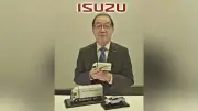 いすゞ自動車・山口真宏社長、自動運転の事業化へ丁寧に挑む