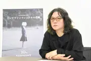 岩井俊二監督『リップヴァンウィンクルの花嫁』4K版をテレビ初放送、黒木華との出会い語る