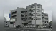 いわき信用組合訴訟、元役員8人が請求棄却求める答弁書提出 不正問題「全容把握は元会長らに限られていた」