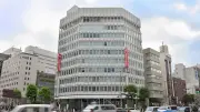 岩波神保町ビル9月解体開始、59年の歴史に幕 石垣の存廃は未定