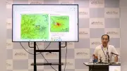 岩手山の噴火警戒レベル、1年11カ月ぶりに1へ引き下げ