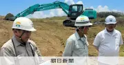 硫黄島で遺骨調査続く、戦後81年　猛暑と火山活動の中で