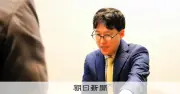 井山裕太碁聖がタイトル防衛、2度目の碁聖6連覇達成