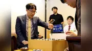 井山裕太碁聖が碁聖戦６連覇、無冠の危機を回避…佐田七段を下す