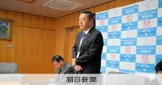 泉佐野市、旧幼稚園を改修し乳児院設置へ 赤ちゃんポスト受け入れ先に