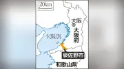 泉佐野市、赤ちゃんポスト受け皿の乳児院を旧市立幼稚園に整備へ