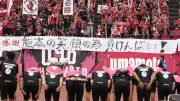 J3熊本、ホーム初戦に6457人、栃木と0-0引き分け