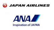 JALとANA、国内線競合路線で運航ダイヤ調整へ　羽田・岡山線で時間差確保