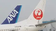 日航と全日空、9月から国際線燃油サーチャージ引き下げ