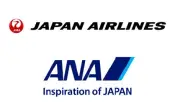 JALとANA、羽田・岡山線で運航ダイヤ調整へ 競合路線の時間差確保で利便性向上