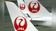 ＪＡＬ、国際線燃油サーチャージ初の引き下げ…９～１０月発券分から