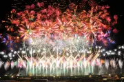 ジャルパック、秋田「大曲の花火-秋の章-」鑑賞ツアーを販売