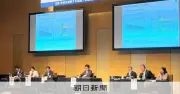 日韓の若者4千人調査、少子化対策を民間主導で共同研究へ