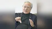 日本のデジタル敗戦、挽回の力は十分…トロン開発者が指摘する課題