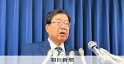 1年2カ月ぶり死刑執行、法務省が慎重検討を強調 「批判覚悟」との声も
