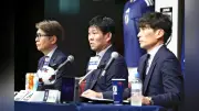 宮本会長、AFC支持示唆 FIFA資金調達撤回問題で