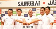 高校日本代表・岡田監督が語る選考ポイント 壮行試合の先発は織田翔希