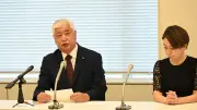 ICC赤根所長への米制裁は「日本国民への制裁」、人権外交議連が撤回要求を政府に要請