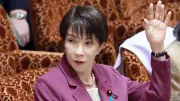 経済産業省、次世代半導体開発に5000億円の新基金設立へ