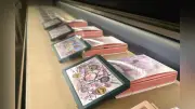 【社会科見学のススメ】硬貨の製造元・造幣局本局で10円玉が1分間に700枚、できたばかりはまばゆい輝き
