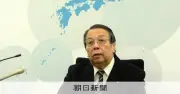 日本郵便、郵便物の放棄・隠匿27件を非公表 総務省指摘後も改善せず