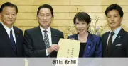 残業一律抑制見直し、9月から労基署指導変更 経済界の要望で働き方改革逆行懸念