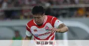 ラグビー日本代表、強豪オーストラリアに32-35で惜敗