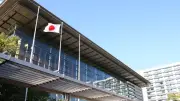 拉致問題に概算要求19億円、田口さん長男のアニメ制作費5400万円計上