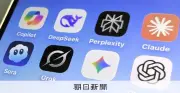生成AIの学習透明性へ、政府が基本原則を公表 初の知財保護ルール