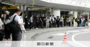 「プランB」弱い日本、千葉豪雨でも課題 群集マネジメント専門家が指摘