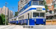 日本製2階建て路面電車がエジプトで引退、カタール新線開業