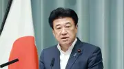 政府、AI活用の行政手続き簡素化法案を閣議決定 2027年までに申請オンライン化