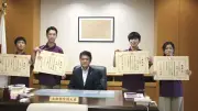 国際地理五輪で兵庫の高校生ら銅メダル、文科副大臣が表敬