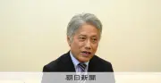 「脱ホルムズ」は企業任せでは進まない　危機が突きつけた日本の弱点