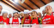 秋篠宮ご夫妻、パラグアイで女性支援の「IKOI」訪問へ
