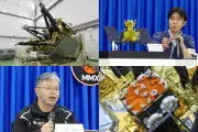 JAXA、火星衛星探査機MMXを初公開 世界初のサンプルリターンへ