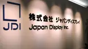 JDIが債務超過解消、筆頭株主が173億円払い込み