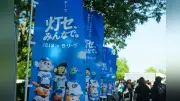 セ・リーグ脱炭素ナイター、JERAが狙う一石二鳥の戦略