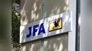 韓国サッカー協会の性接待疑惑、日本人審判7人についてJFAが調査結果発表