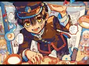 『地縛少年花子くん』連載再開、10ヶ月ぶり　作者の病気療養で昨年から休載