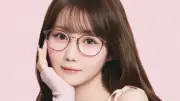 「中顔面短縮メガネ」発売、＝LOVE大谷映美里がイメージモデルに就任