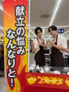 JO1與那城奨と&TEAM・TAKIが即興料理披露、塩野瑛久はクレープアレンジ