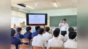 城北埼玉が高校生向けサマープログラム、著作権やドローン操縦など多彩なテーマ