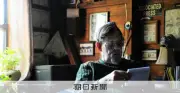 死刑執行に37年間立ち会う記者、通算100件以上「責任は市民に」